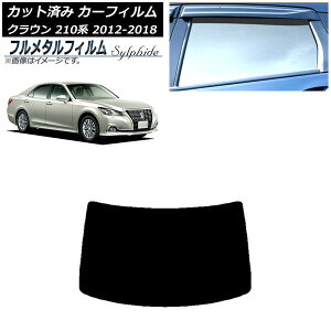 �J�[�t�B���� �g���^ �N���E�� 210�n 2012�N12���`2018�N06�� ���A�K���X(1���^) �v���C�o�V�[�K���X��p �t�����^�� AP-WFFM0079-R1 Car film