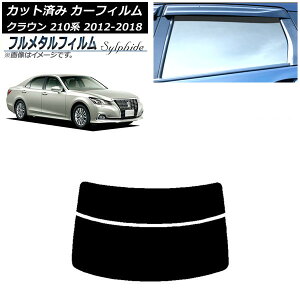�J�[�t�B���� �g���^ �N���E�� 210�n 2012�N12���`2018�N06�� ���A�K���X(����) �v���C�o�V�[�K���X��p �t�����^�� AP-WFFM0079-R2 Car film