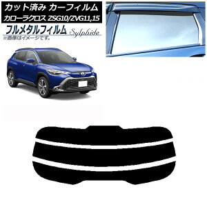 J[tB g^ J[NX G10n 2021N09` AKX() vCoV[KXp t^ AP-WFFM0094-R3 Car film