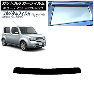 J[tB Y L[u Z12 2008N11`2020N03 gbvVF[h vCoV[KXp t^ AP-WFFM0116-T Car film