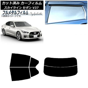 J[tB Y XJCC V37 Z_ 2014N02` AZbg() vCoV[KXp t^ AP-WFFM0117-RDR2 Car film