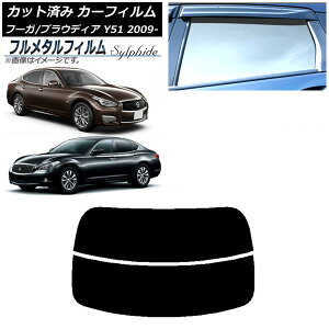 J[tB Y t[K Y51 2009N11` AKX() vCoV[KXp t^ Car film