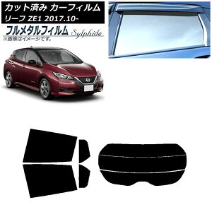 J[tB Y [t ZE1 2017N10` AZbg() vCoV[KXp t^ AP-WFFM0123-RDR3 Car film