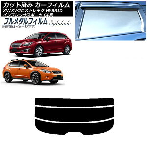 J[tB Xo XV/XVNXgbN GP7/GPE 2014N08`2021N01 AKX() vCoV[KXp t^ Car film