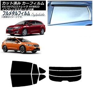 J[tB Xo XV/XVNXgbN GP7/GPE 2014N08`2021N01 AZbg() vCoV[KXp t^ Car film