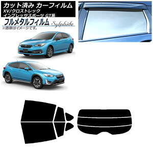 J[tB Xo XV/NXgbN GT3/GT7/GTE 2017N05` AZbg() vCoV[KXp t^ Car film