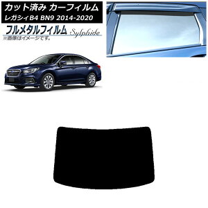 J[tB Xo KVB B4 BN9 Z_ 2014N10`2020N07 AKX(1^) vCoV[KXp t^ AP-WFFM0203-R1 Car film