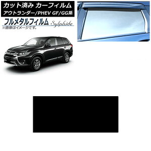 J[tB OH AEg_[/PHEV GF7W,GF8W/GG2W,GG3W 2012N10`2021N12 T[t vCoV[KXp t^ AP-WFFM0210-S Car film