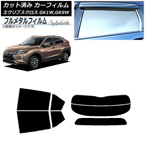 J[tB OH GNvXNX GK1W,GK9W 2018N03`2020N12 AZbg() vCoV[KXp t^ AP-WFFM0212-RDR2 Car film