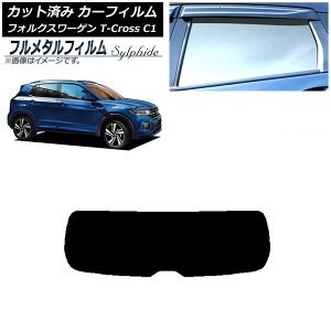 J[tB tHNX[Q T-Cross C1 2019N` AKX(1^) vCoV[KXp t^ AP-WFFM0268-R1 Car film