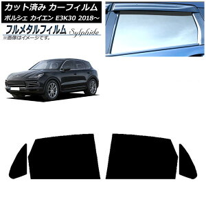 J[tB |VF JCG E3K30 2018N` AhAZbg vCoV[KXp t^ AP-WFFM0320-RD Car film