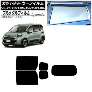 J[tB g^ VG^ MXPL15G,10G/MXPC10G 2022N08` AZbg(1^) vCoV[KXp t^ AP-WFFM0371-RDR1 Car film