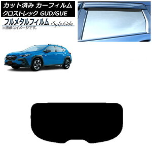 J[tB Xo NXgbN GUD/GUE 2022N12` AKX(1^) vCoV[KXp t^ AP-WFFM0412-R1 Car film