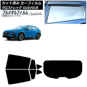 J[tB Xo NXgbN GUD/GUE 2022N12` AZbg(1^) vCoV[KXp t^ AP-WFFM0412-RDR1 Car film