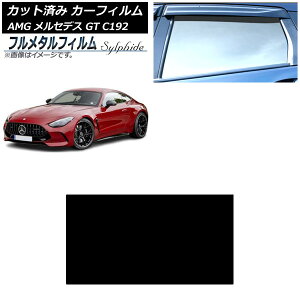 �J�[�t�B���� AMG �����Z�f�X GT C192 2024�N04���` �T�����[�t �v���C�o�V�[�K���X��p �t�����^�� AP-WFFM0461-S Car film