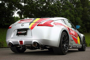 tWc{(FUJITSUBO) A-RM{c }t[ Y tFAfBZ CBA-Z34 VQ37VHR AT/MT 2008N12`2017N07 XeX{J[{f 260-15489 muffler