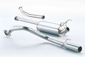 tWc{(FUJITSUBO) Legalis4 }t[ g^ nCbNXT[t KD-KZN185W 1KZ-TE 3.0 DT 3000cc 1995N12`1998N08 270-20937 muffler