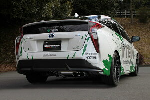 tWc{(FUJITSUBO) A-E }t[ g^ vEX DAA-ZVW55 2ZR-FXE 1.8 4WDԐp 1800cc 2015N12`2018N12 440-21462 muffler