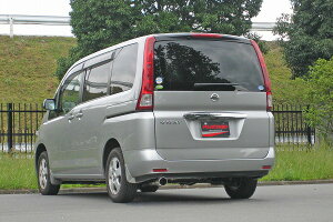 フジツボ(FUJITSUBO) Wagolis マフラー 日産 セレナ CBA,DBA-NC25 MR20DE 4WD 2005年05月〜2007年12月 muffler