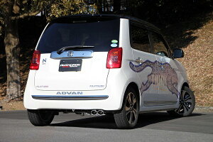 フジツボ(FUJITSUBO) A-K マフラー ホンダ N-ONE DBA-JG2 S07A ターボ 4WD 2012年11月〜2020年11月 740-50822 muffler