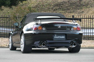 tWc{(FUJITSUBO) Legalis R }t[ z_ S2000 muffler