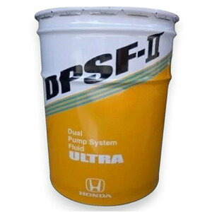 �z���_ ���� �E���g��DPSF-II �f���A���|���v�V�X�e���t���[�h 20L �l�֋쓮�p 08262-99967 Dual pump system fluid
