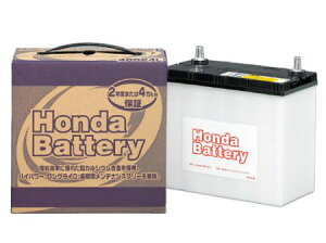 �z���_ HOP ���� �o�b�e���[ 46B24R-AGM �W���^�C�v 31500-TXM-505 battery
