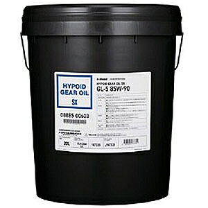 g^ nC|ChMICSX 20L 85W-90 F1 08885-00603 High pooid gear oil