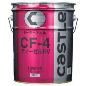 �L���b�X��(CASTLE) �f�B�[�[��RV �f�B�[�[���G���W���I�C�� 20L 10W-30 �����F1�� V9210-3796 Diesel engine oil