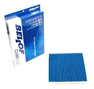 BELLOF(xt) GARtB^[ Xo KVBB4Z_ Air conditioner filter