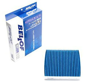 BELLOF(xt) GARtB^[ XYL Xy[VA MK42S 2013N03`2017N11 Air conditioner filter