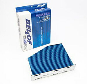 BELLOF(xt) GARtB^[ AEfB A3/S3 8P Enhp 2003N07`2013N08 Air conditioner filter