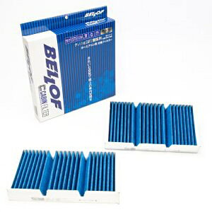 BELLOF(xt) GARtB^[ ZfXExc GLE 166 ԓptB^[ 2015N10`2019N06 Air conditioner filter