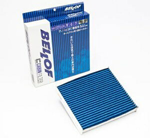 BELLOF(xt) GARtB^[ tBAbg 500/500C/500e/Aog595 3121,3129FA1 2011N08` CFFA002 Air conditioner filter