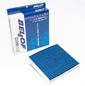 BELLOF(xt) GARtB^[ NTX LS USF40,UVF4 2006N09`2017N11 Air conditioner filter