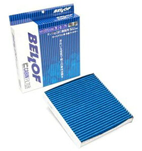 BELLOF(xt) GARtB^[ NTX IS GSE,ASE,AVE 2013N05` Air conditioner filter