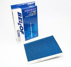 BELLOF(xt) GARtB^[ |VF JCG Air conditioner filter