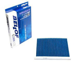BELLOF(xt) GARtB^[ {{ V70 BB 2007N11`2017N01 Air conditioner filter