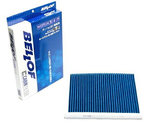 BELLOF(xt) GARtB^[ {{ V90 PB 2017N02` Air conditioner filter