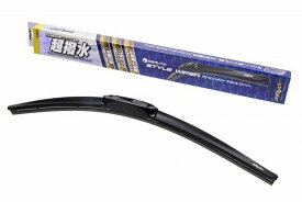 BELLOF(ベロフ) アイ・ビューティー スタイルワイパー 助手席 マツダ アクセラセダン 475mm Style Wiper