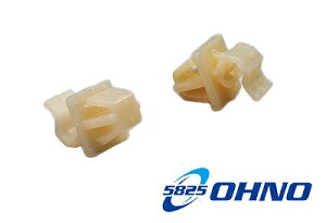 ���S�� �t�[�h�T�|�[�g�N�����v �_�C�n�c �E�F�C�N LA700S/LA710S 2014�N08���` �O���[ �����F1��(10��) Hood Support Clamp