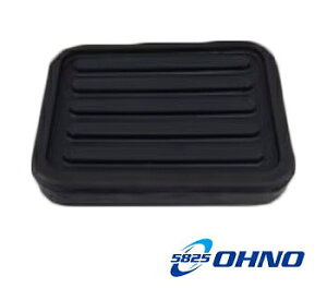���S�� �y�_���p�b�h �X�o�� �A���V�I�[�l AX4 1986�N03���`1991�N08�� �u���[�L Pedal pads