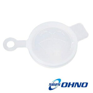 ���S�� �E�H�b�V���[�^���N�L���b�v �g���^ �s�N�V�X S700M/S710M 2021�N12���` Washer tank cap