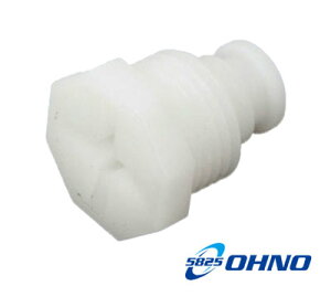 ���S�� ���W�G�^�[�h�����R�b�N �g���^ �n�C�G�[�X KDH200V 2004�N08���`2007�N09�� ���F 14mm×P1.5 �����F1��(10��) Radiator drain