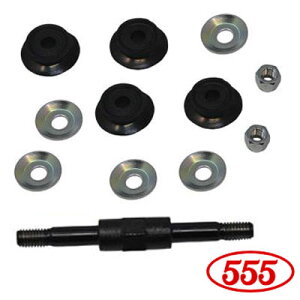 �O�b�H��/555 �X�^�r���C�U�[�����N �t�����g �g���^ �G�R�[ NCP12/NCP13 2000�N�`2005�N ���b�h�L�b�g Stabilizer link