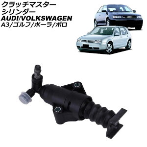 Nb`}X^[V_[ tHNX[Q St 1J 1998N`2004N Clutch master cylinder