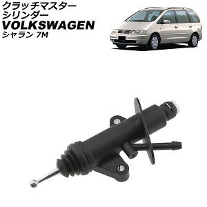 Nb`}X^[V_[ tHNX[Q V 7M 1997N`1999N AP-4T4402 Clutch master cylinder