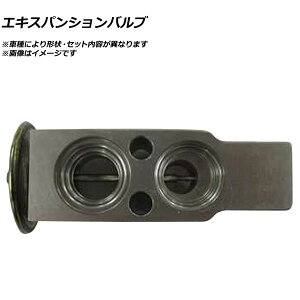 GLXpVou XYL Agp HE22S K6A QliԁF95431-82K01 expansion valve