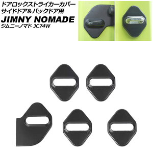 hAbNXgCJ[Jo[ TChhAobNhAp XYL Wj[m}h JC74W 2025N04` ubN A~ F1Zbg(5) AP-IT4186-BK