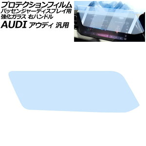 veNVtB pbZW[fBXvCp NA KX dx9H u[CgJbg Enh AEfB ėp Q5 A5 Ȃ AP-IT4254